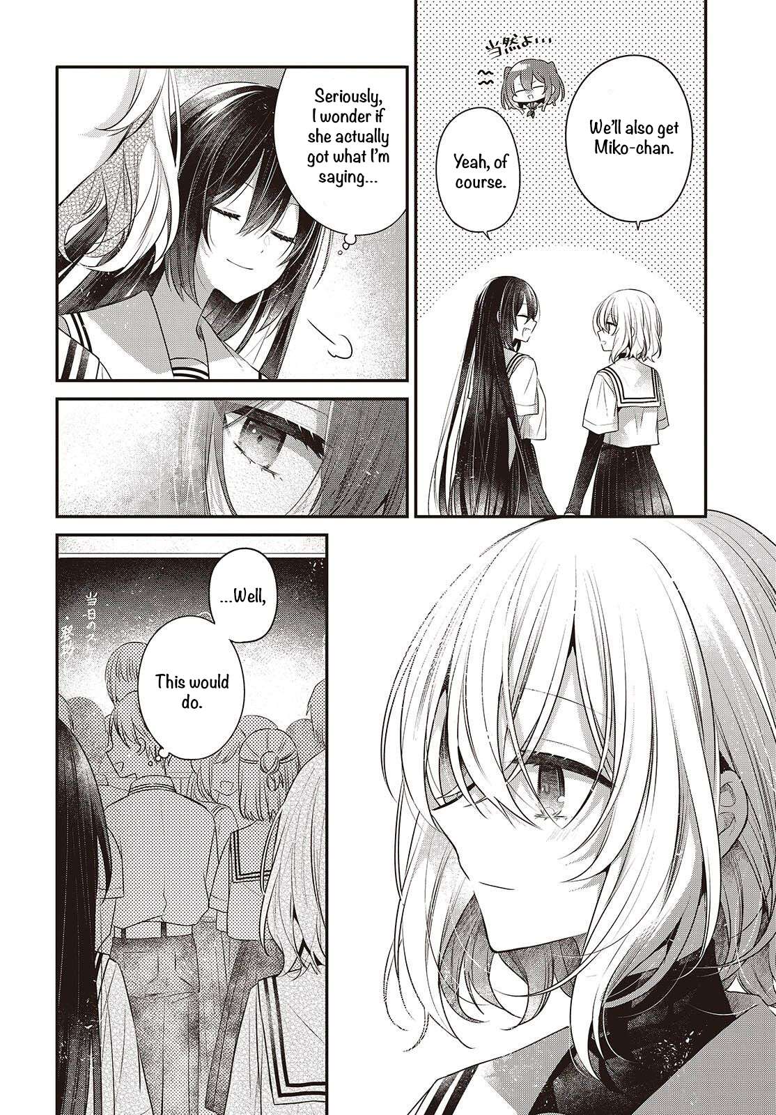 Page 4 of Chapter 48