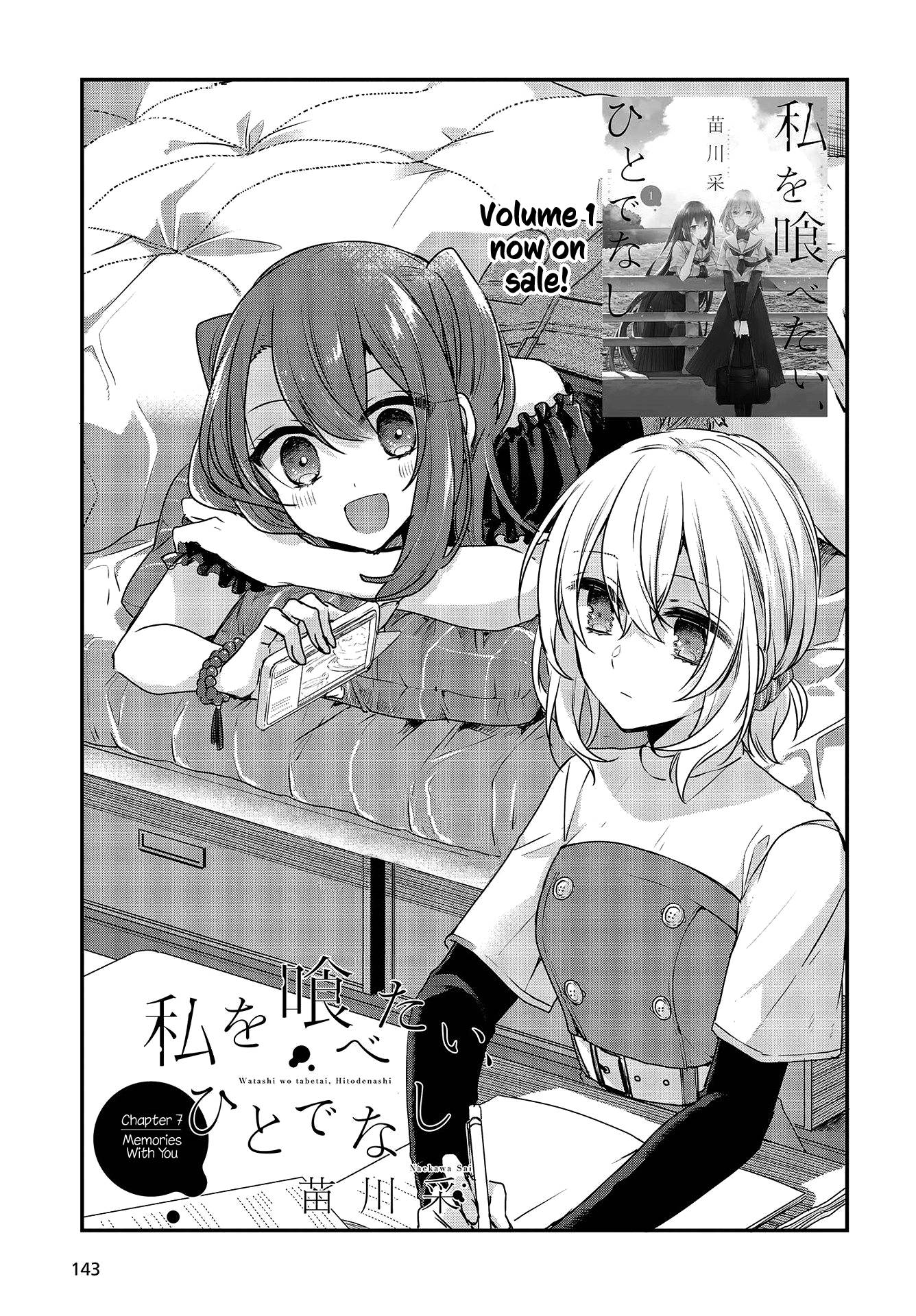 Page 3 of Chapter 7