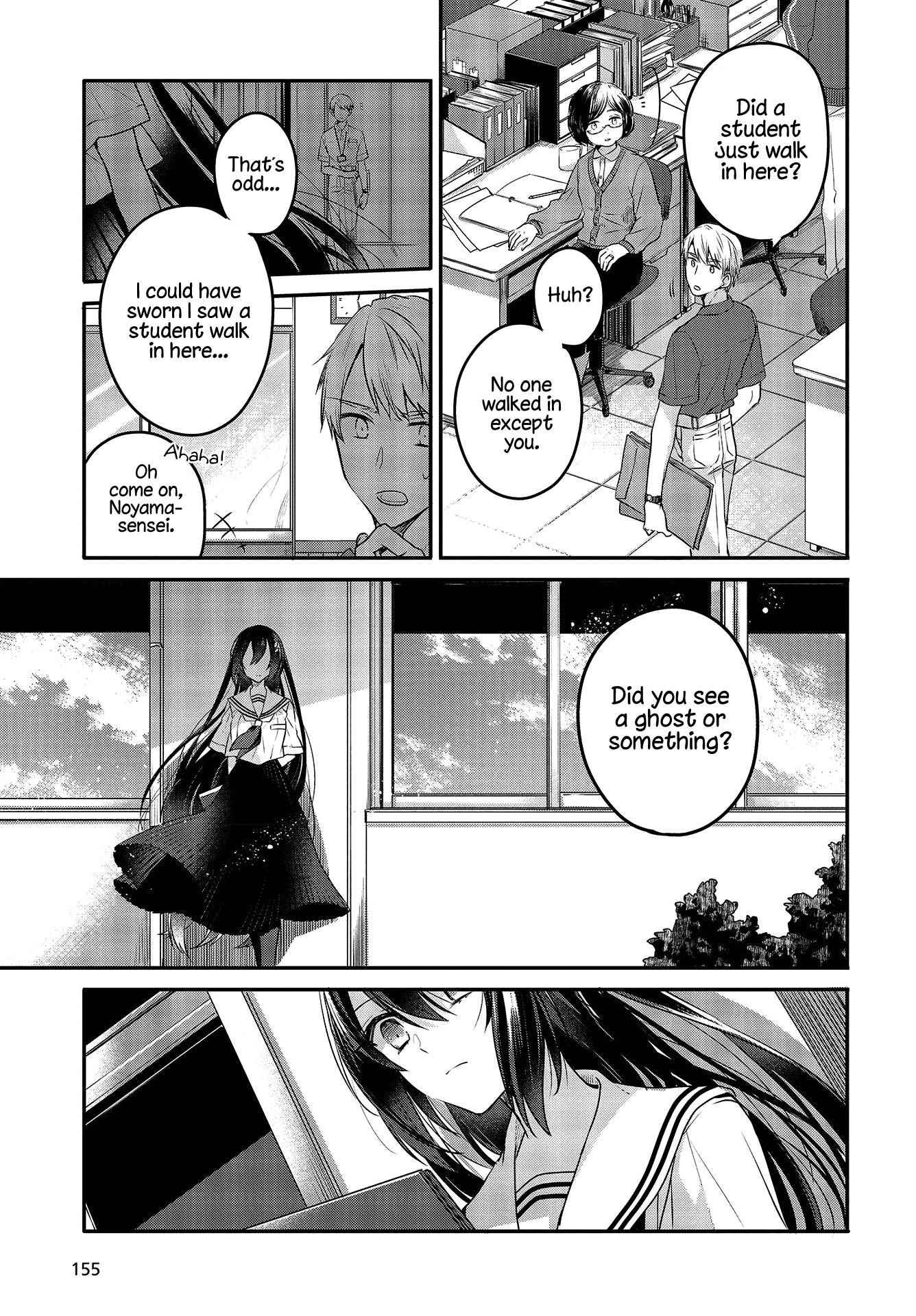 Page 15 of Chapter 7