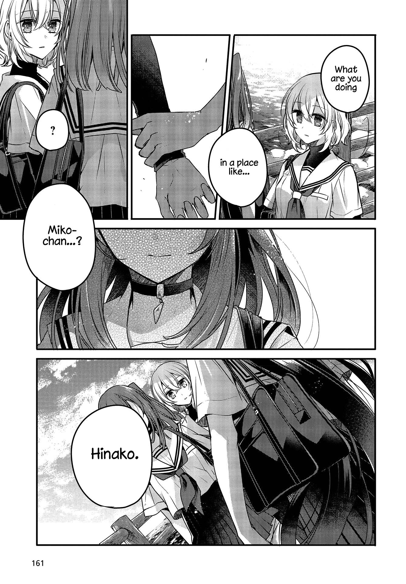 Page 21 of Chapter 7