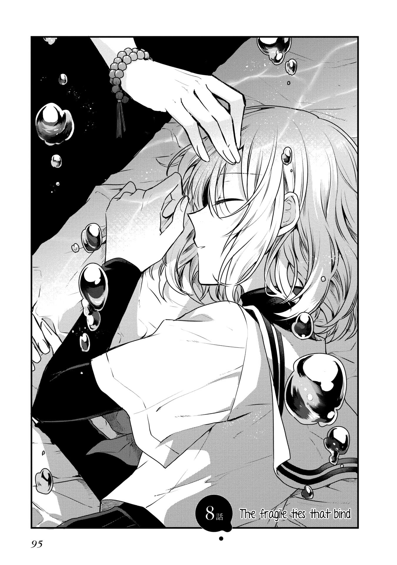 Page 5 of Chapter 8