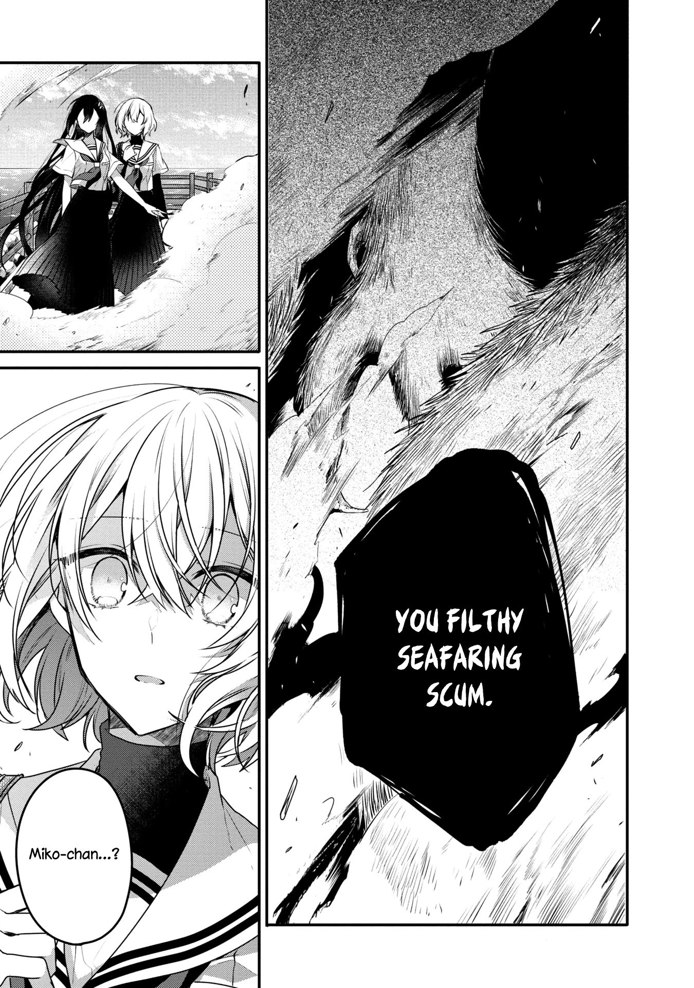 Page 25 of Chapter 8