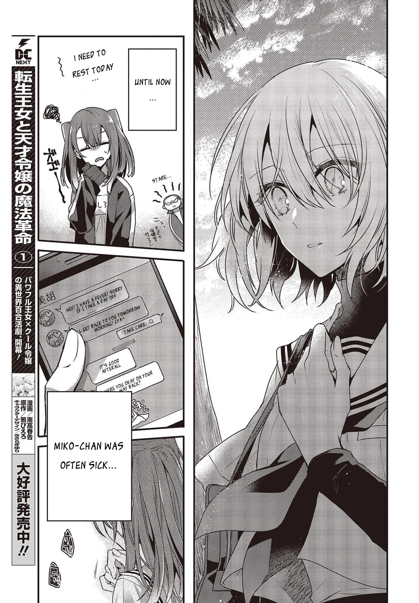 Page 25 of Chapter 9