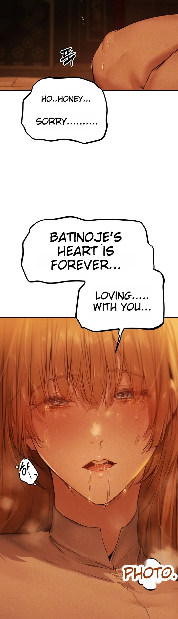 Page 8 of Chapter 71