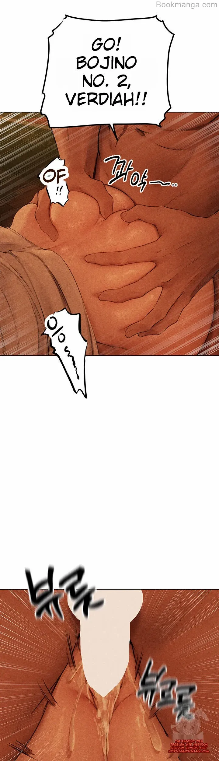 Page 31 of Chapter 71