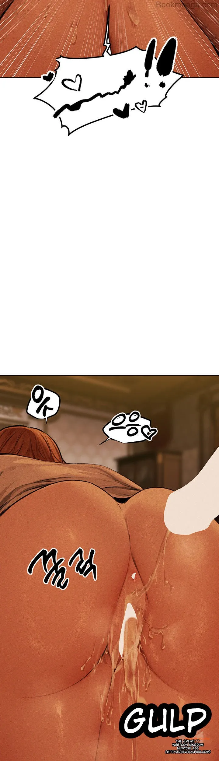 Page 32 of Chapter 71