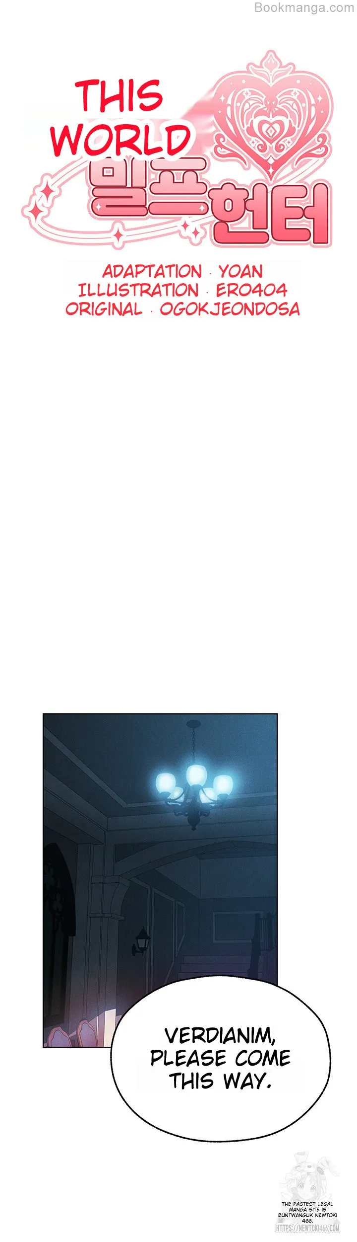 Page 11 of Chapter 72