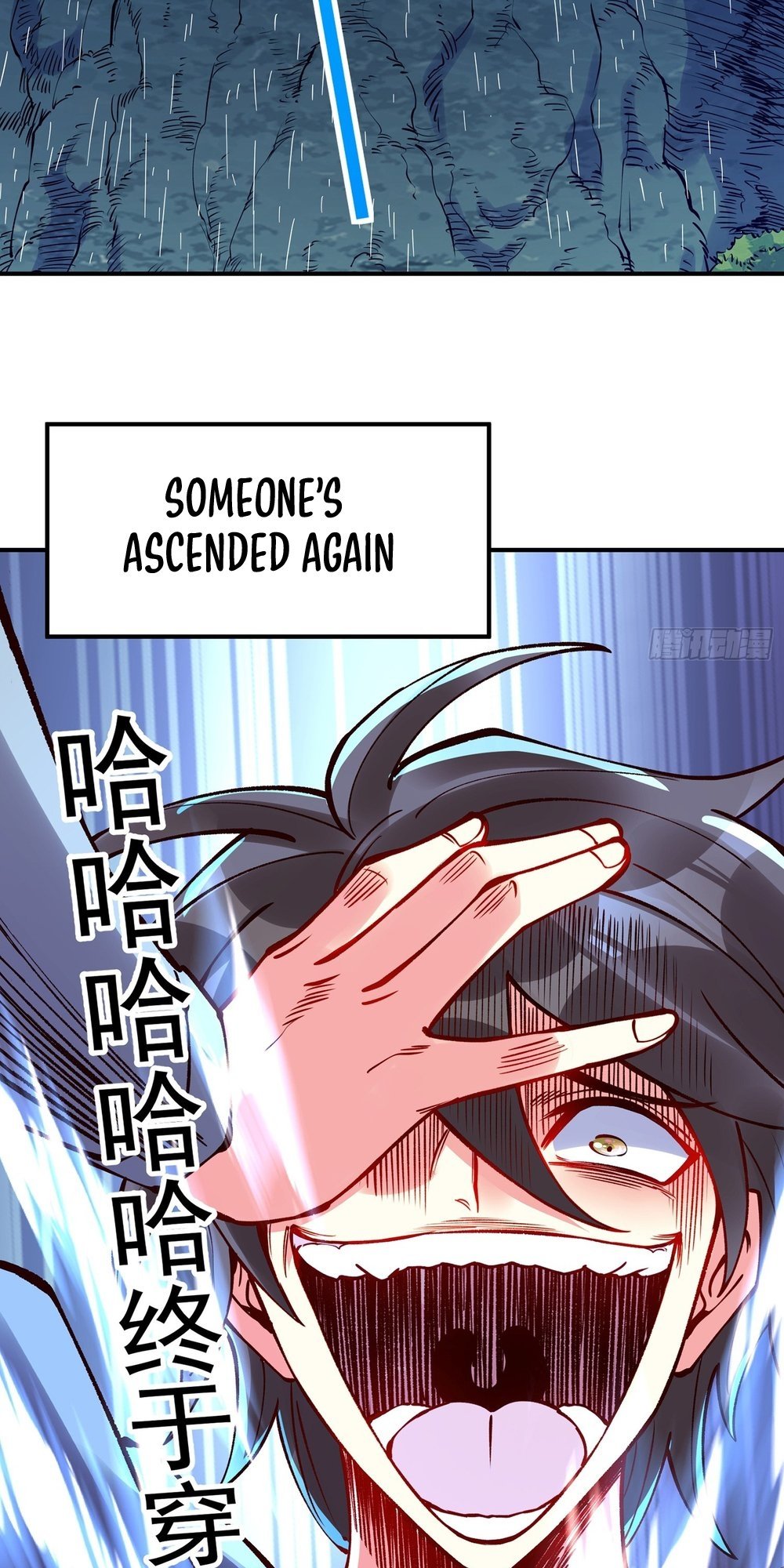 Page 2 of Chapter 0