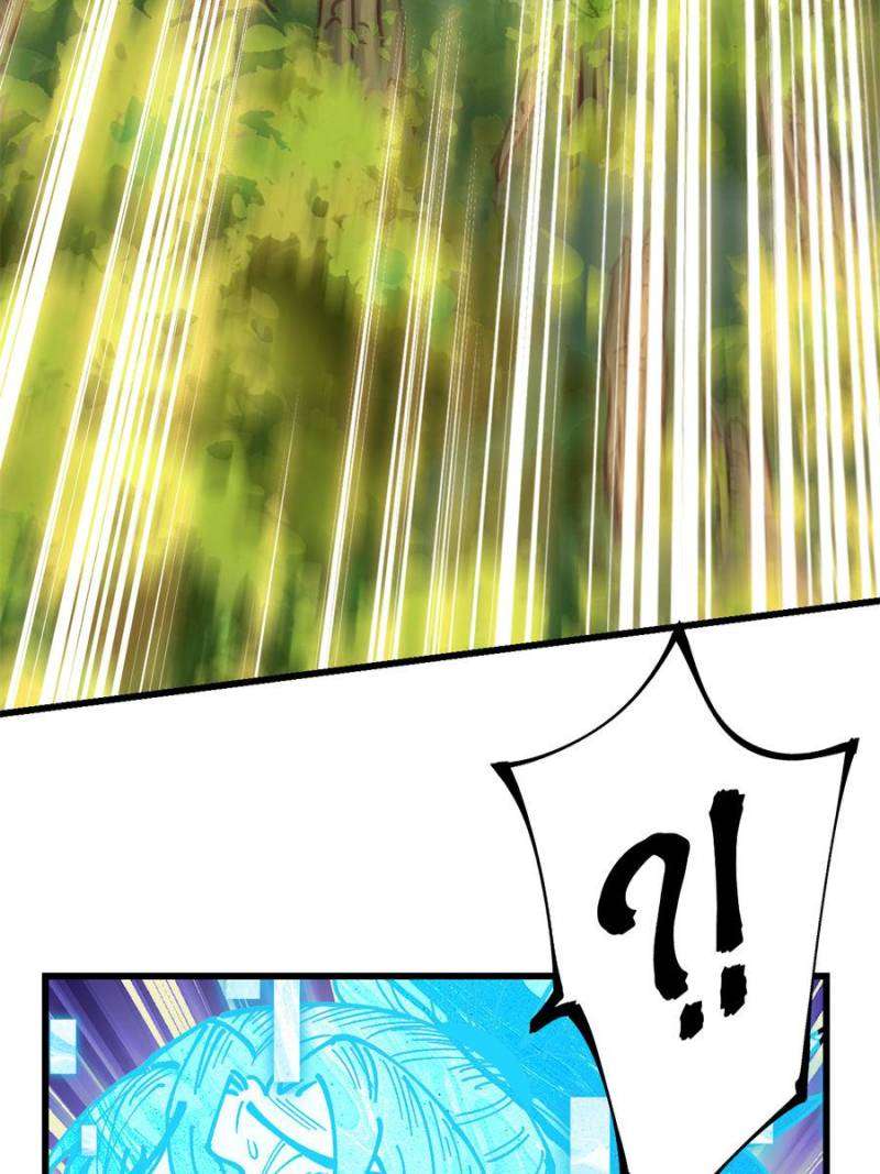 Page 30 of Chapter 101