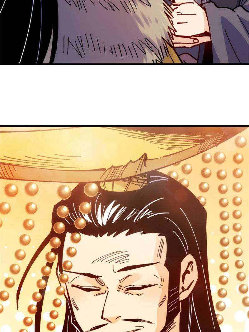 Page 8 of Chapter 102