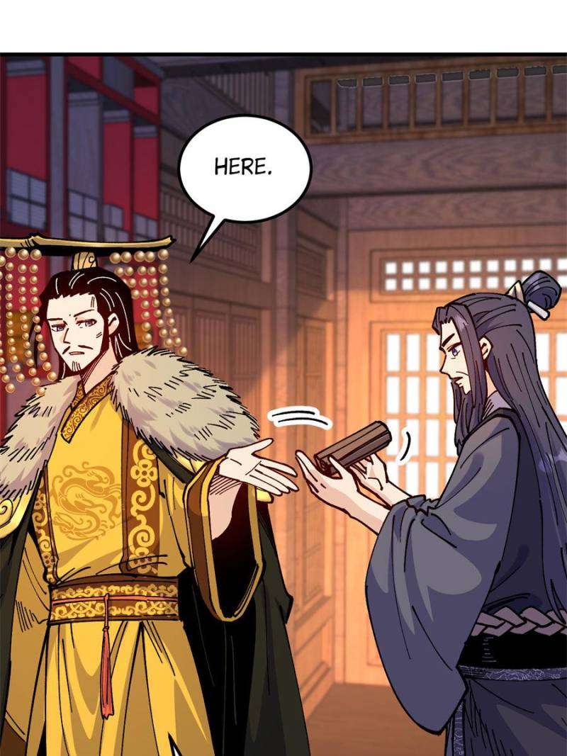 Page 12 of Chapter 103