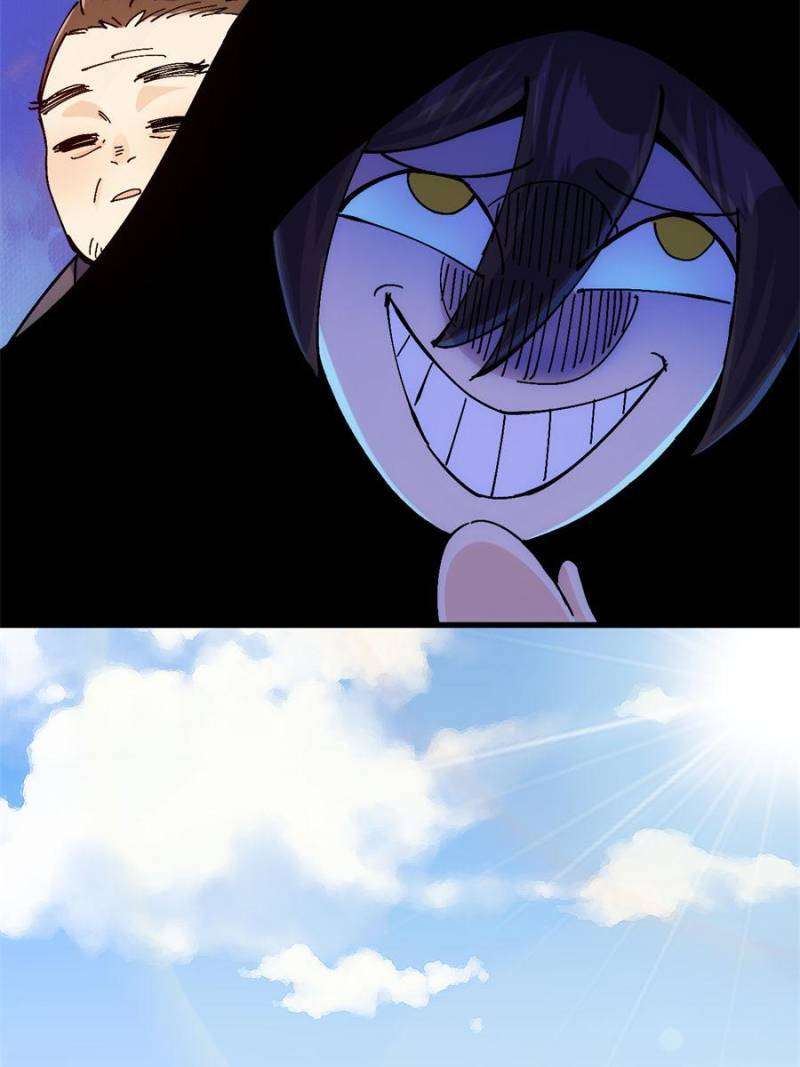 Page 22 of Chapter 104