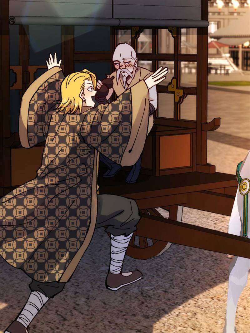 Page 24 of Chapter 104