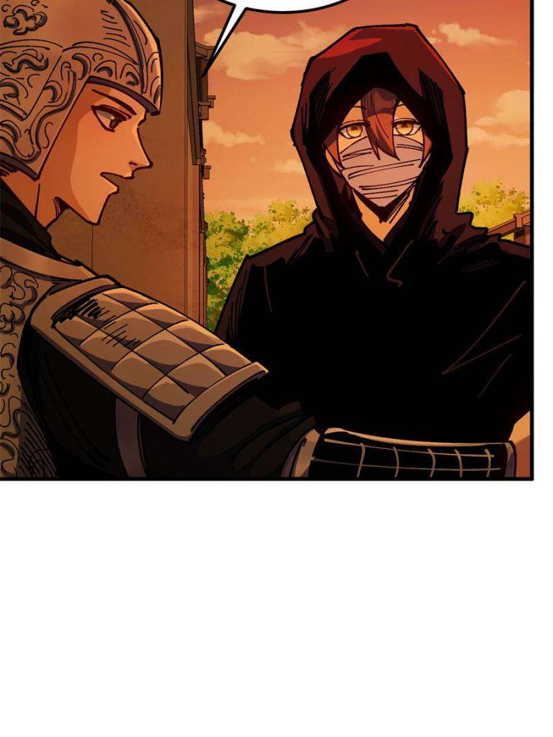 Page 31 of Chapter 104