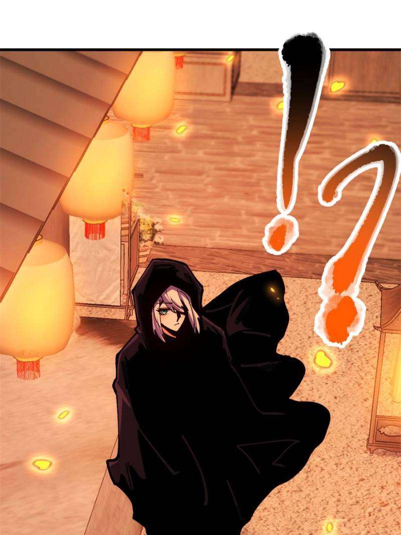 Page 46 of Chapter 104