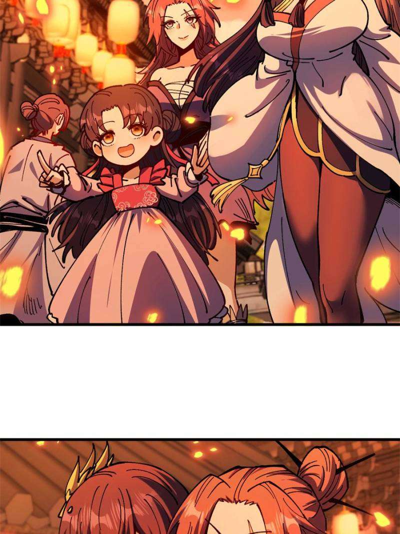 Page 2 of Chapter 105