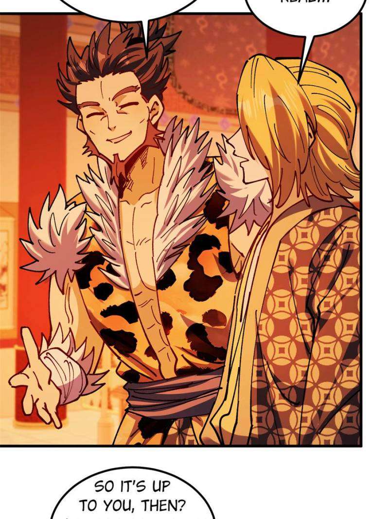 Page 12 of Chapter 105