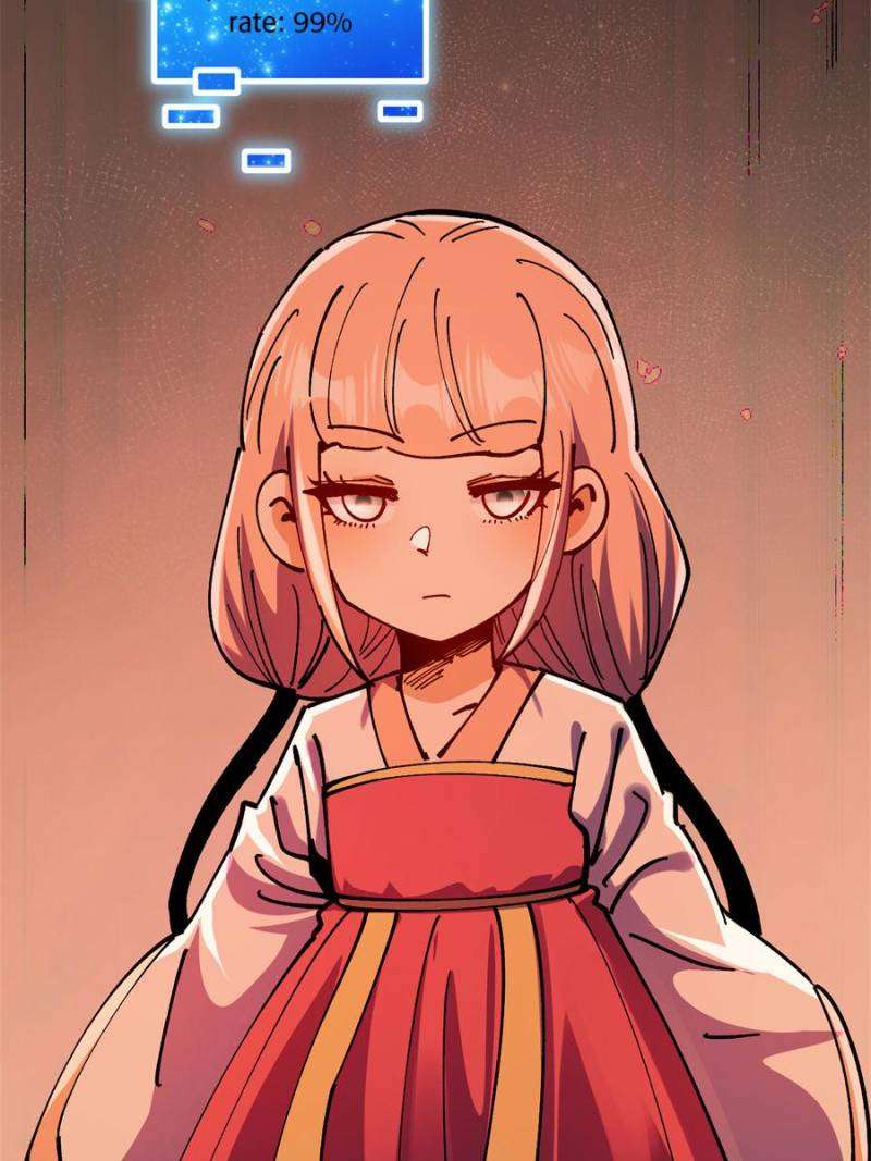 Page 16 of Chapter 105