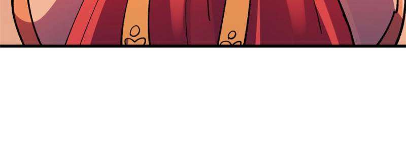 Page 17 of Chapter 105