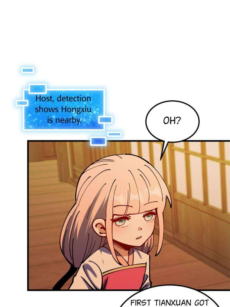 Page 18 of Chapter 105
