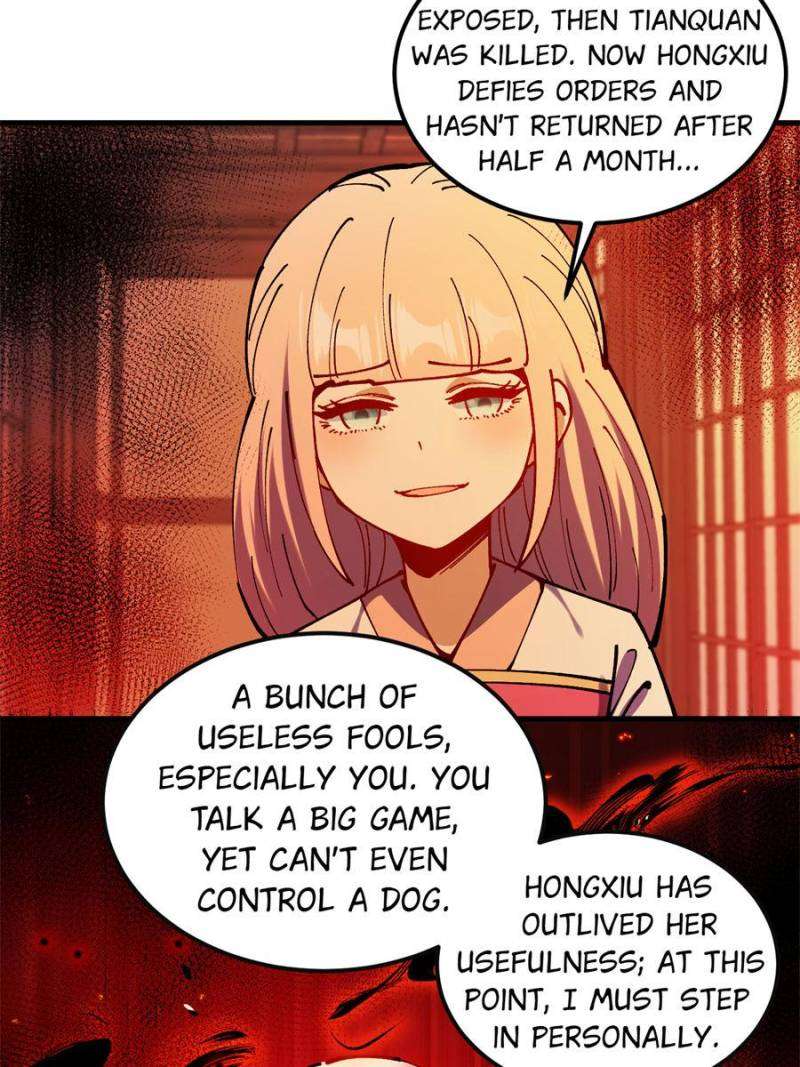 Page 19 of Chapter 105