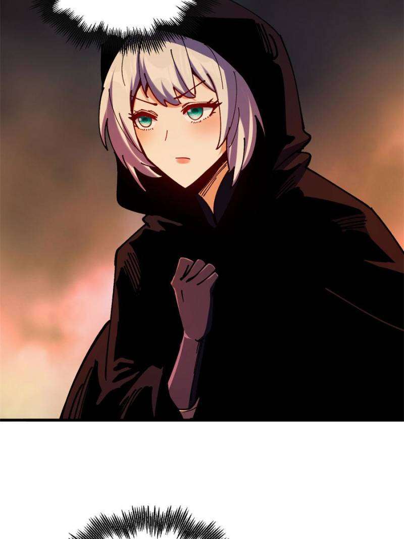 Page 23 of Chapter 105
