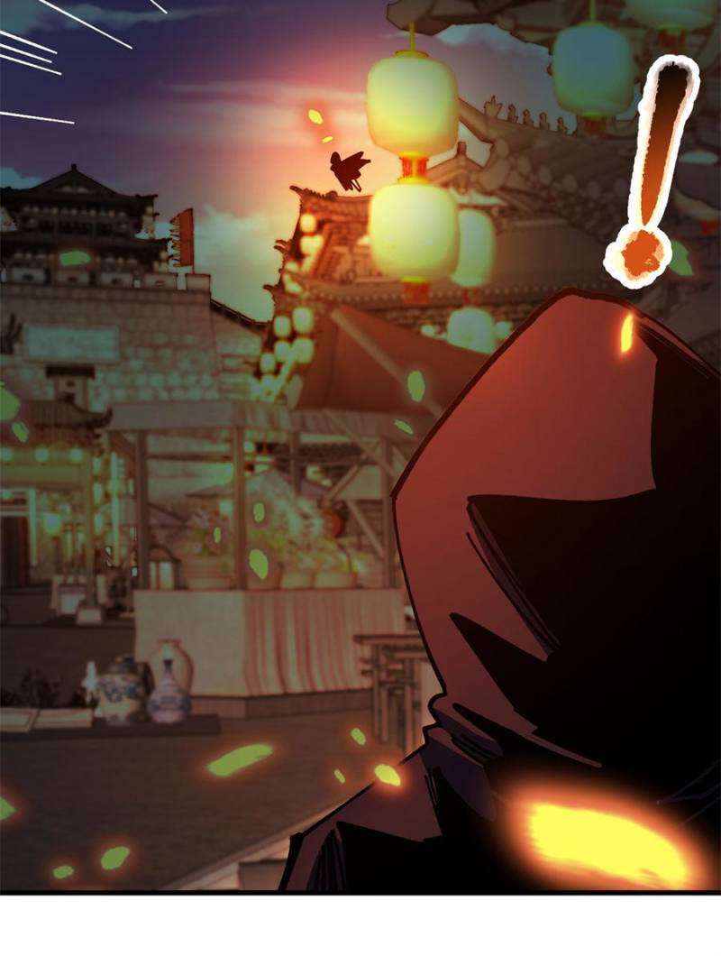 Page 27 of Chapter 105