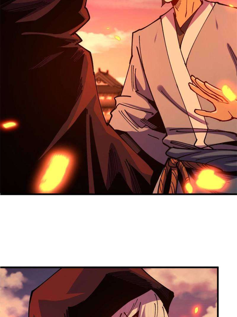 Page 33 of Chapter 105