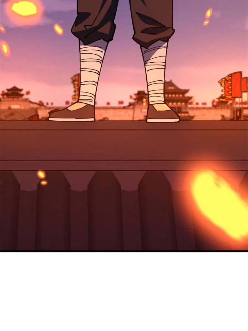 Page 12 of Chapter 106