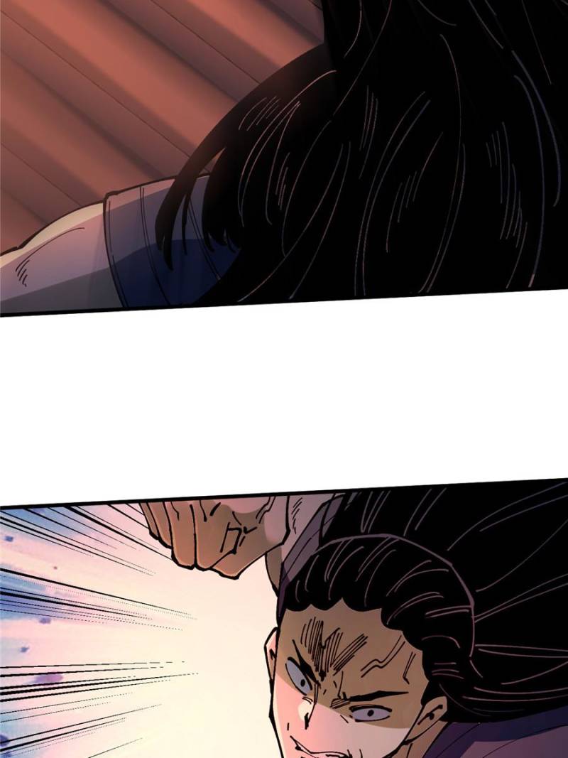 Page 14 of Chapter 108