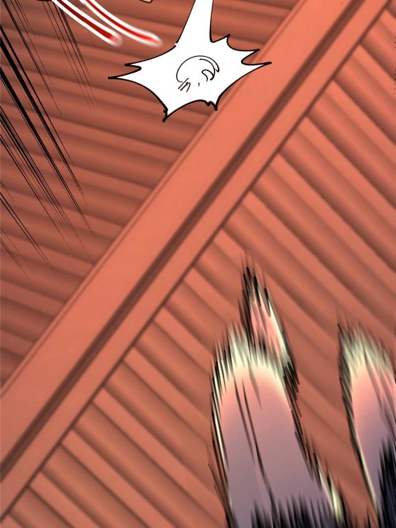 Page 18 of Chapter 108