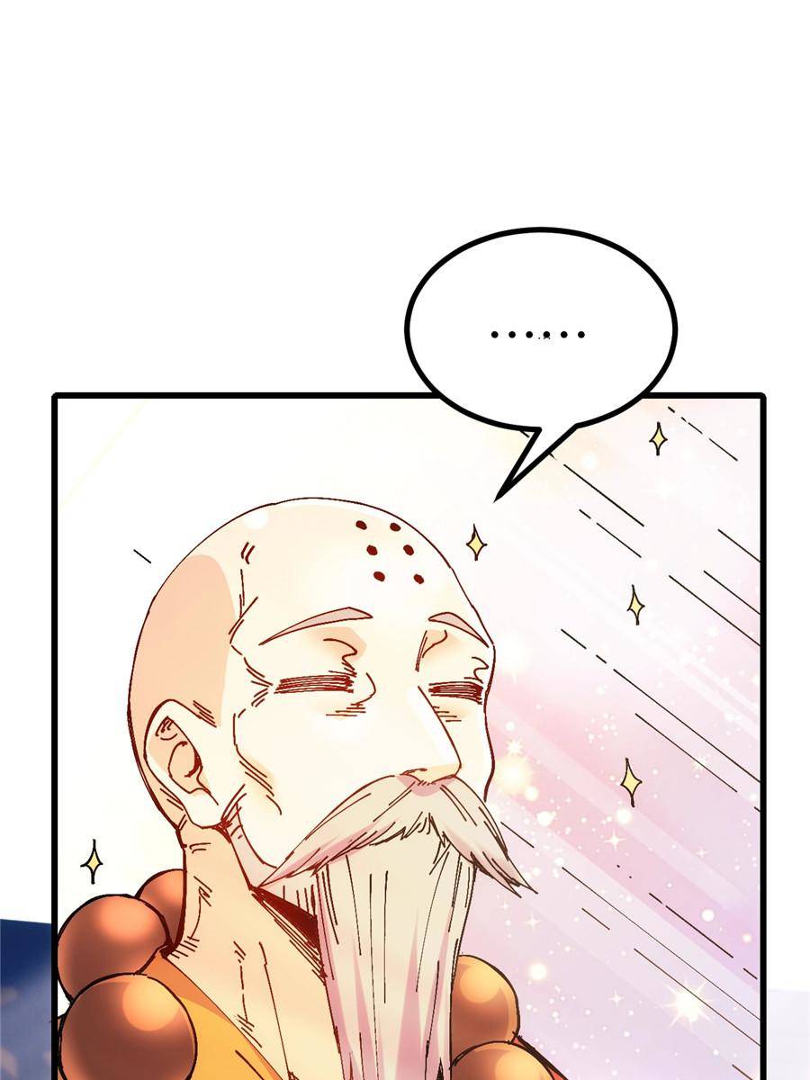 Page 9 of Chapter 35