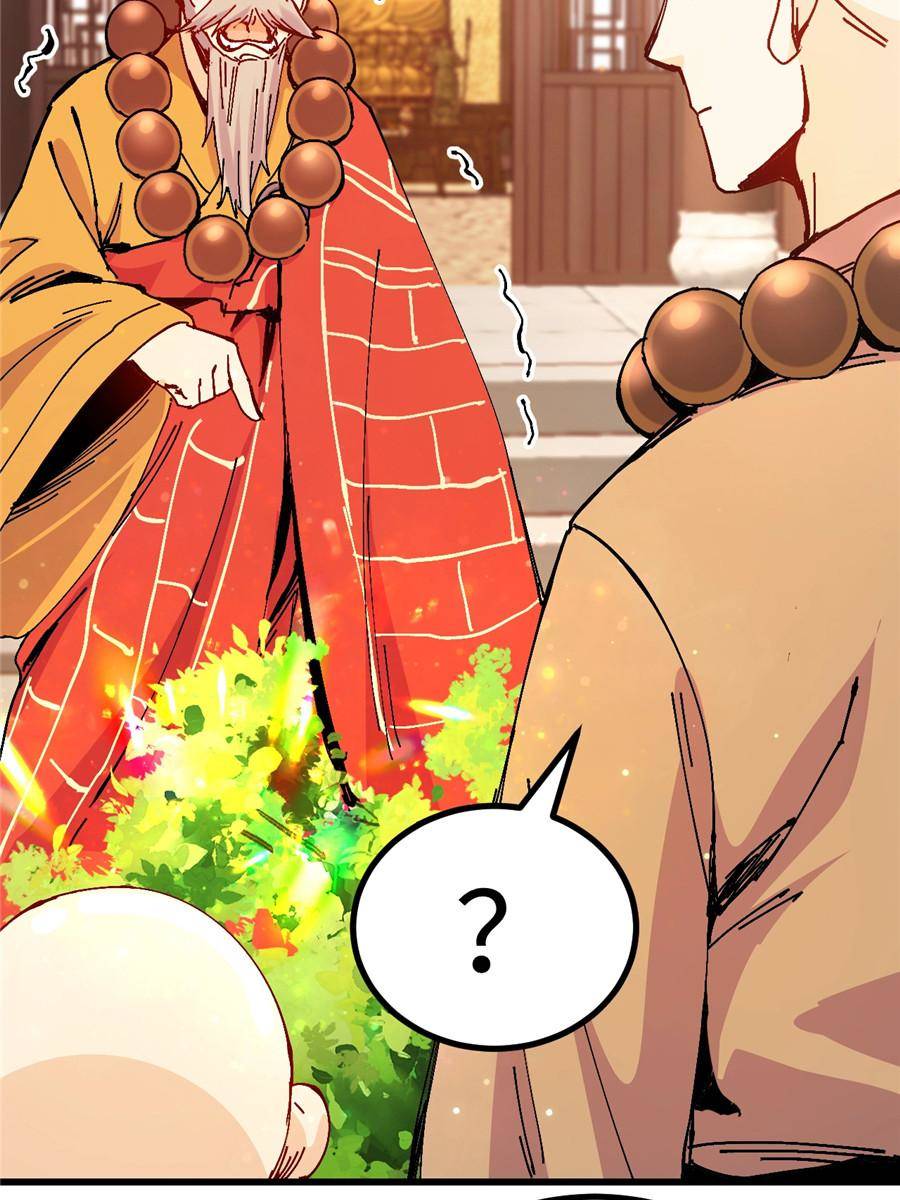 Page 17 of Chapter 35