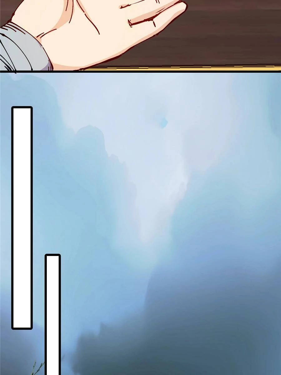 Page 53 of Chapter 35