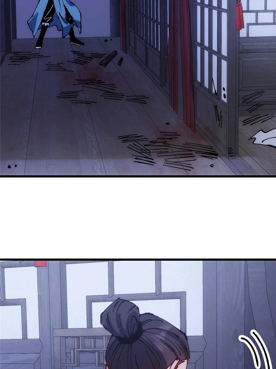 Page 60 of Chapter 35