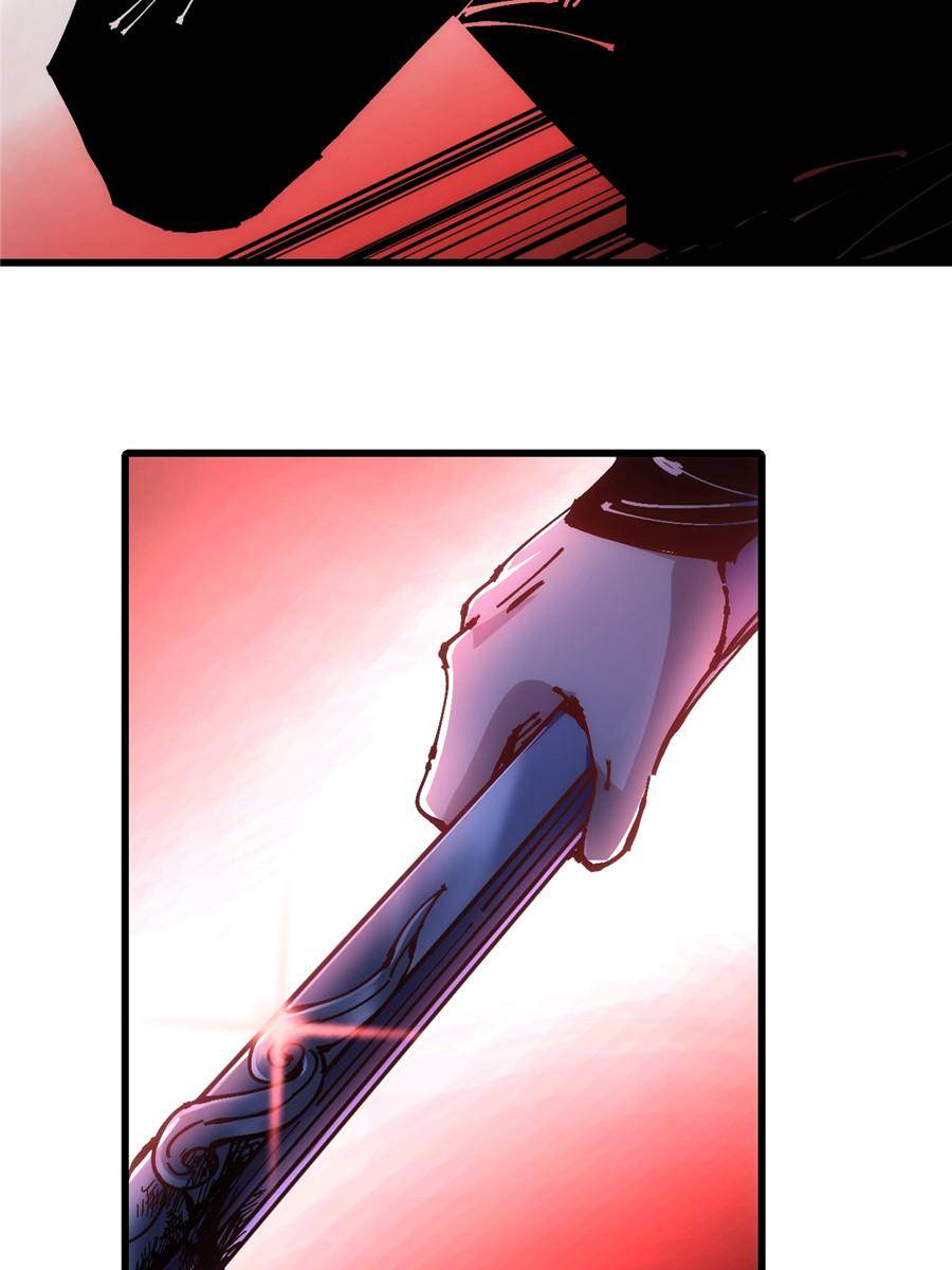 Page 75 of Chapter 35