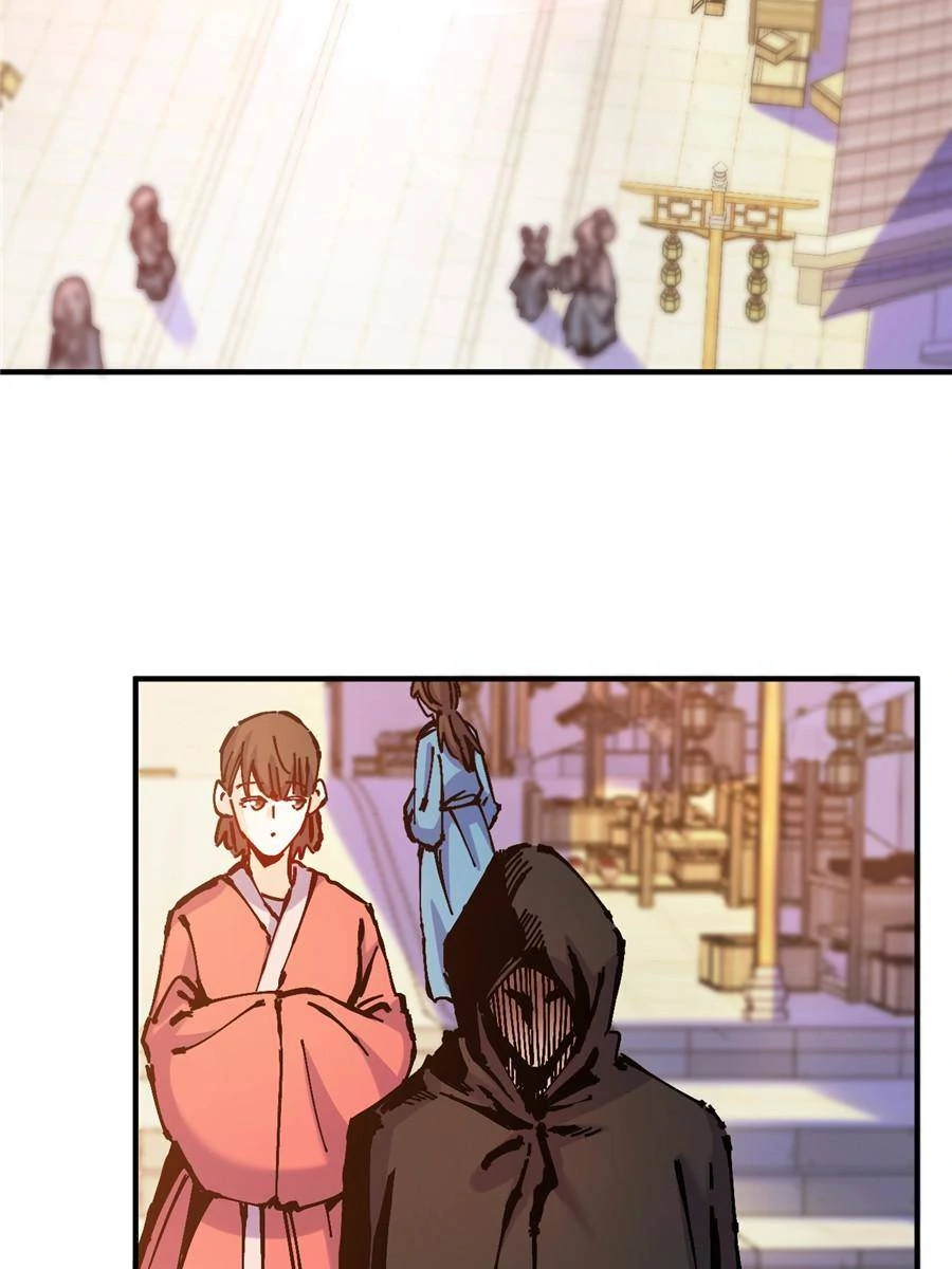 Page 2 of Chapter 36