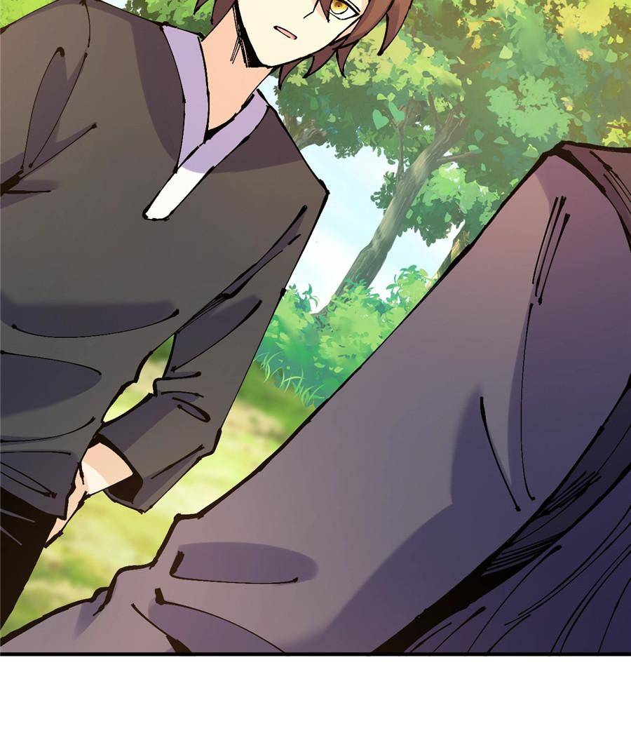Page 47 of Chapter 36