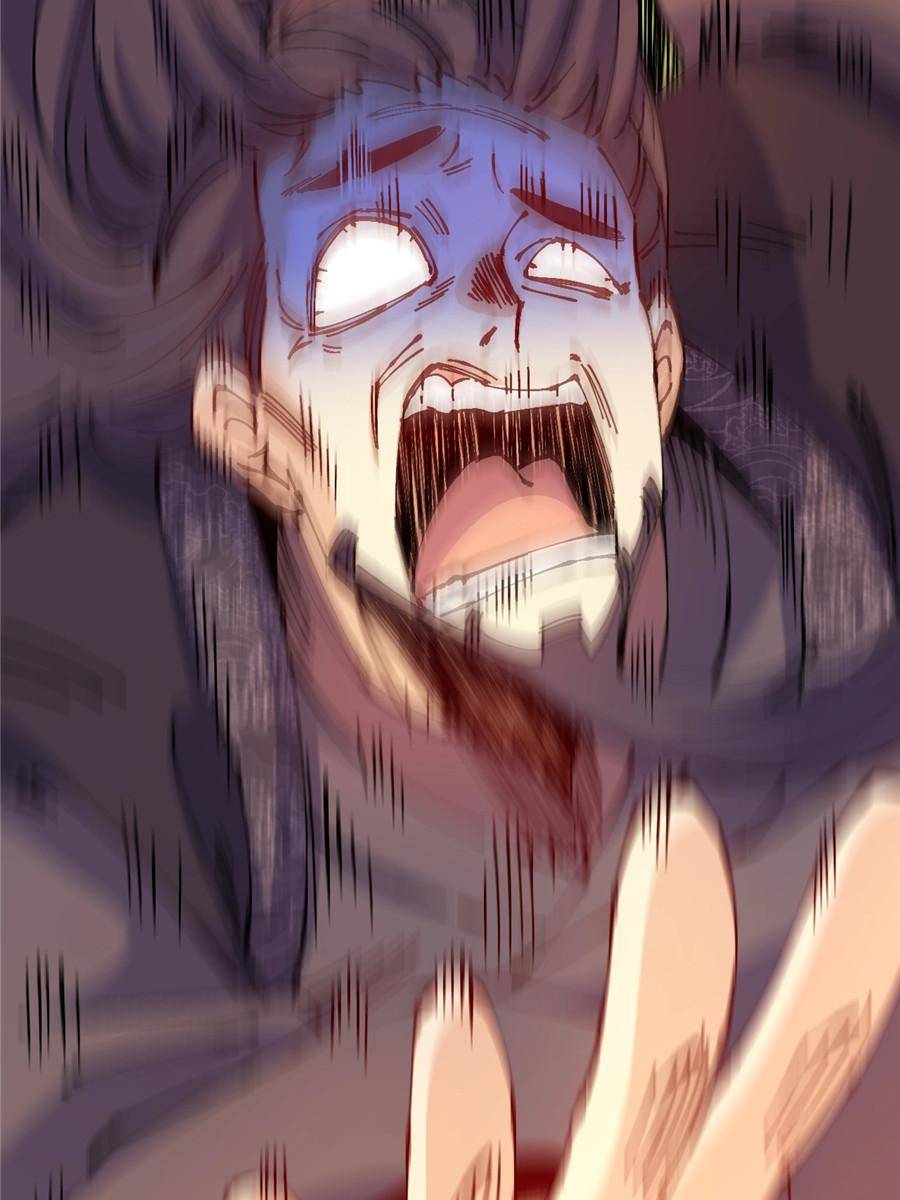 Page 71 of Chapter 36