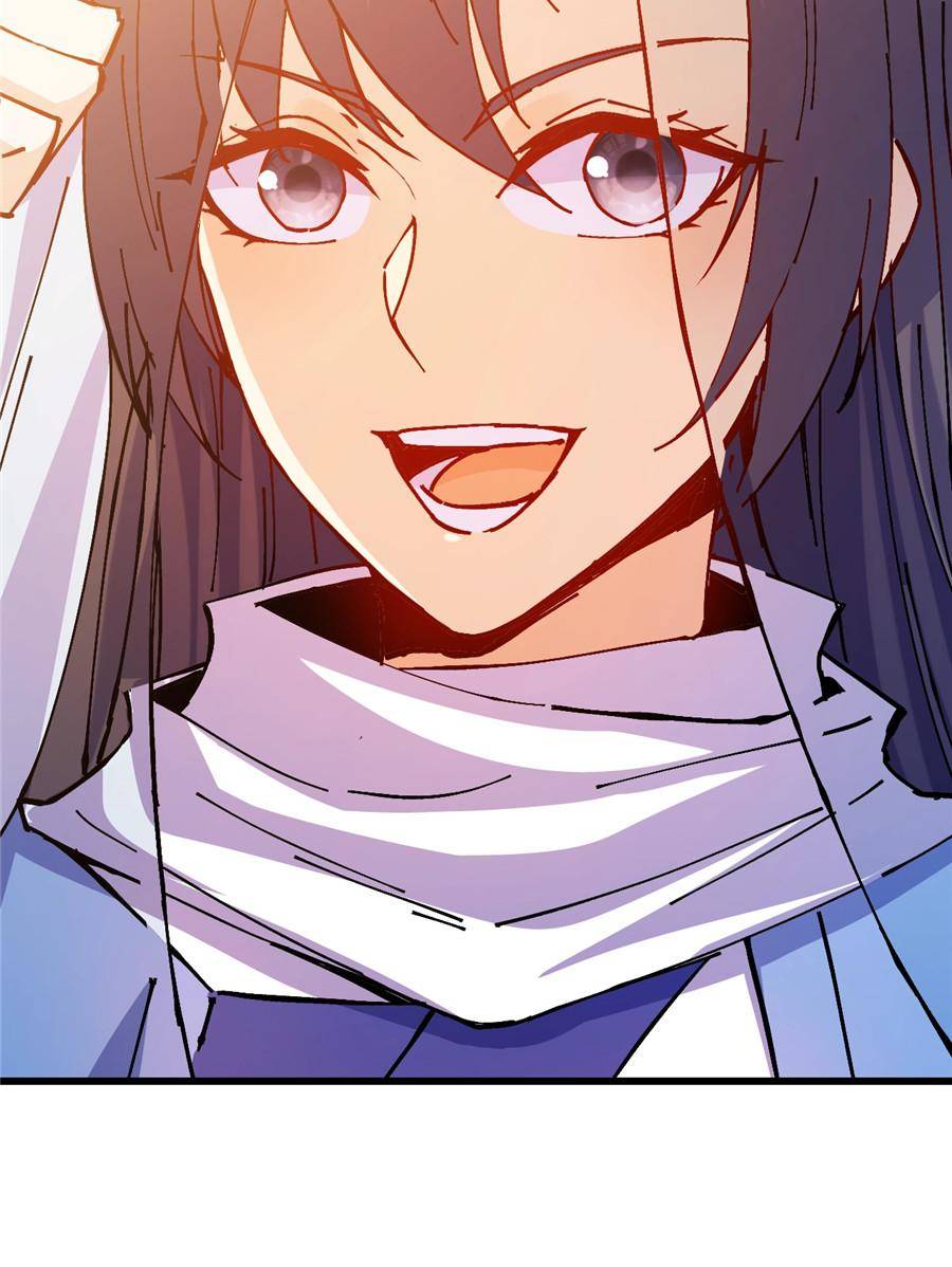 Page 13 of Chapter 37