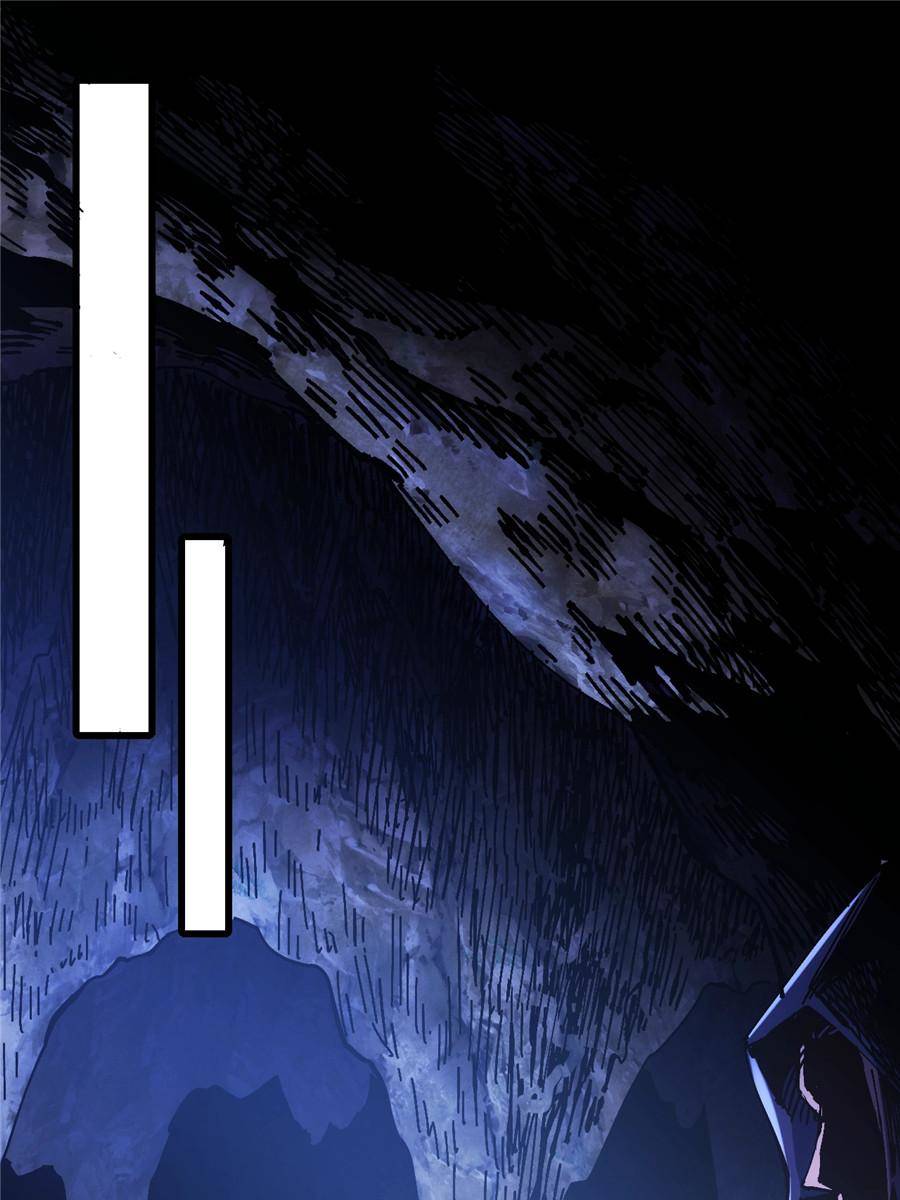 Page 60 of Chapter 37