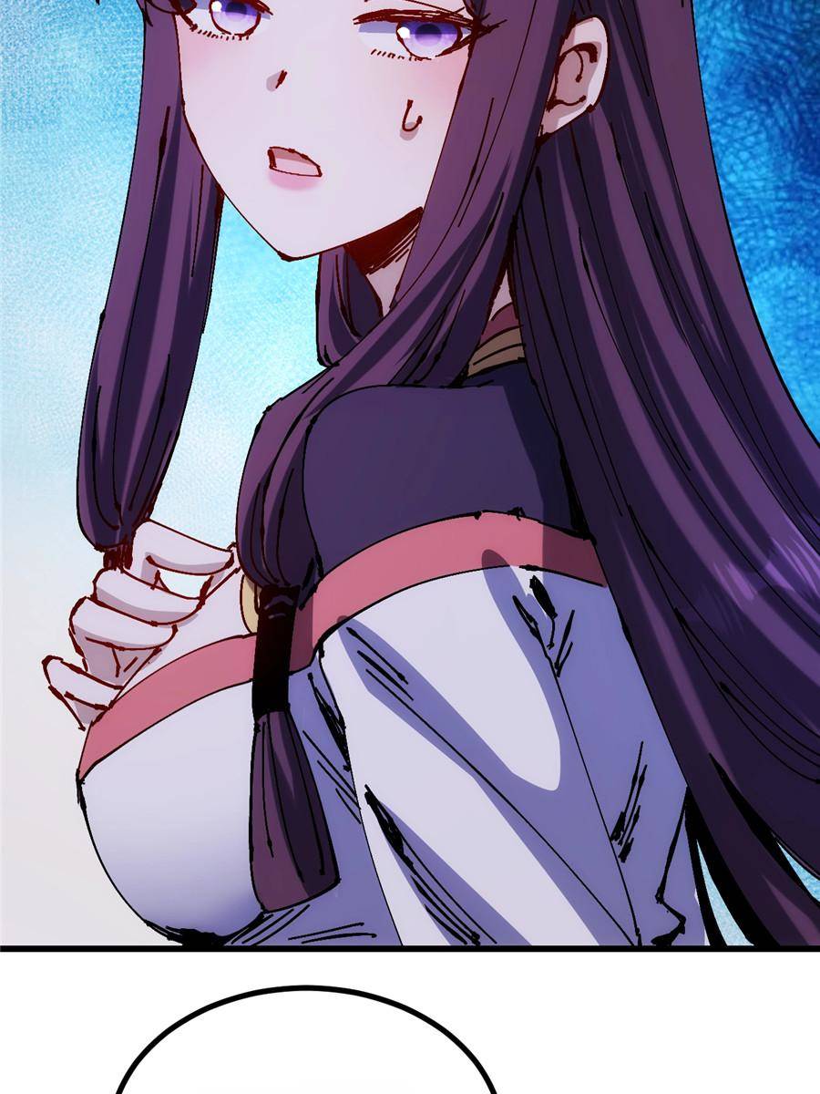 Page 64 of Chapter 37