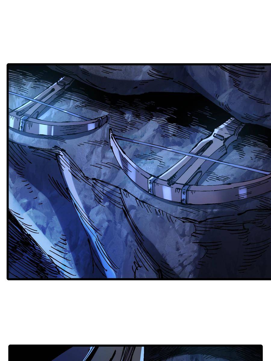 Page 32 of Chapter 38