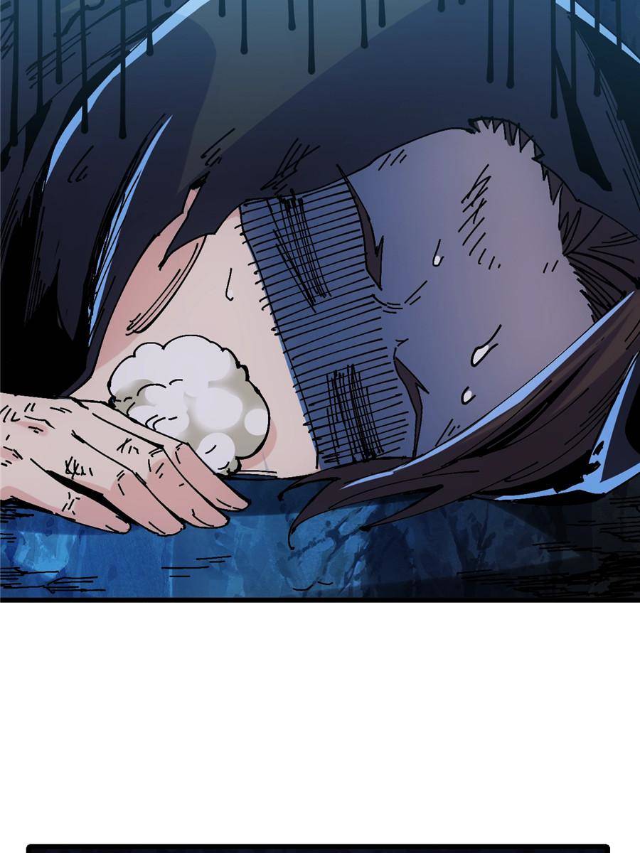 Page 44 of Chapter 38