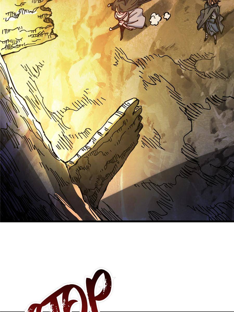 Page 62 of Chapter 38