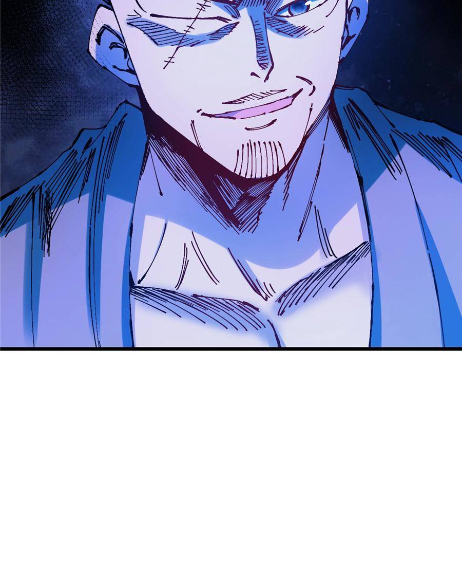 Page 68 of Chapter 38