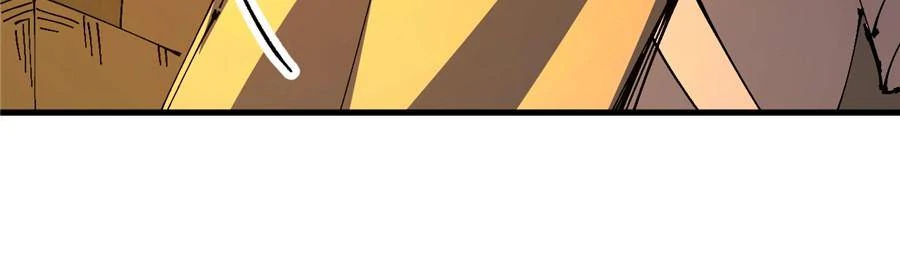 Page 29 of Chapter 39