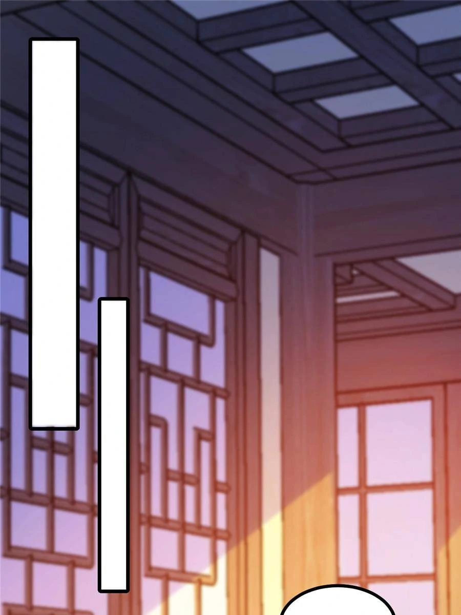 Page 47 of Chapter 40