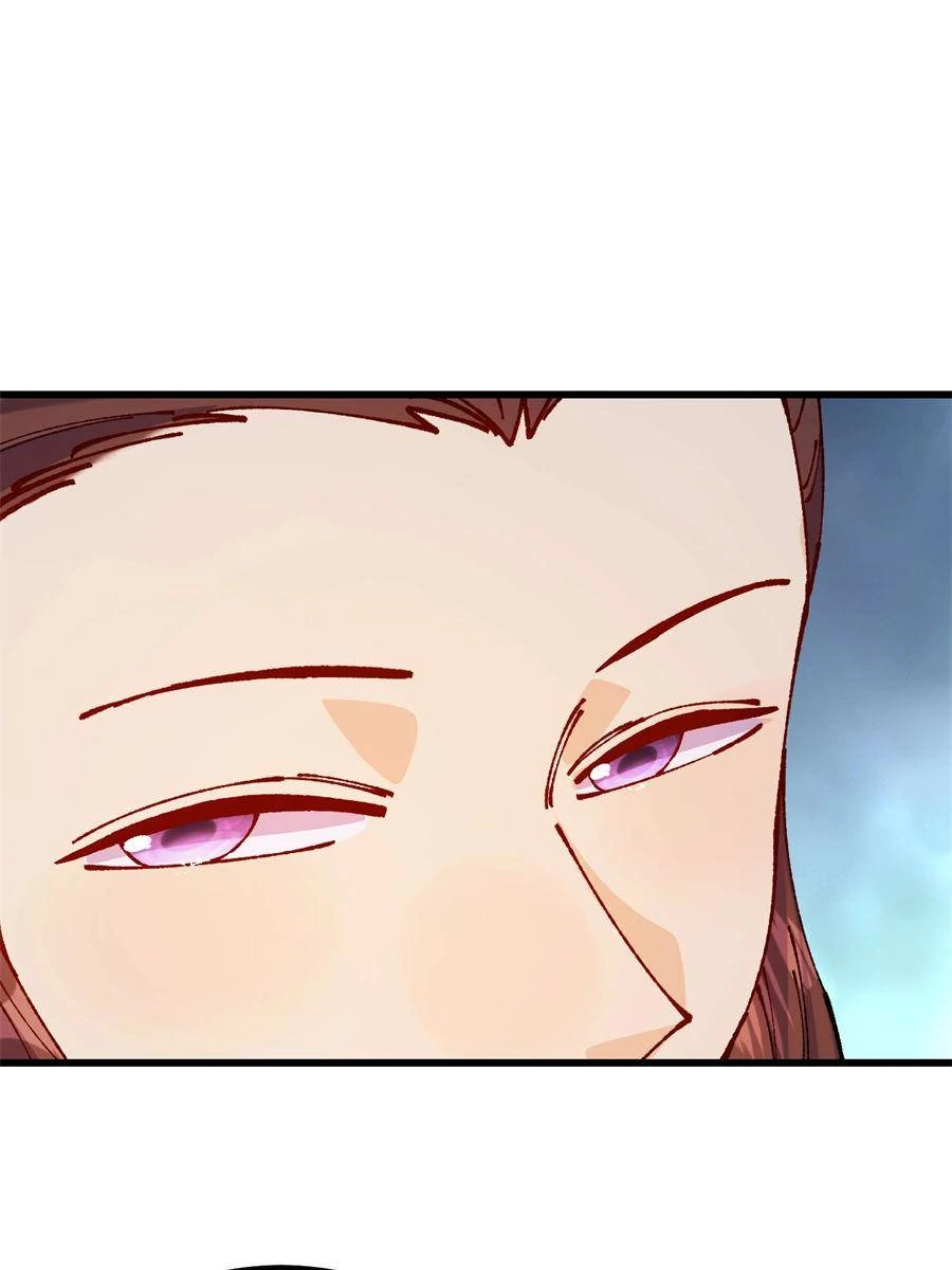 Page 5 of Chapter 41