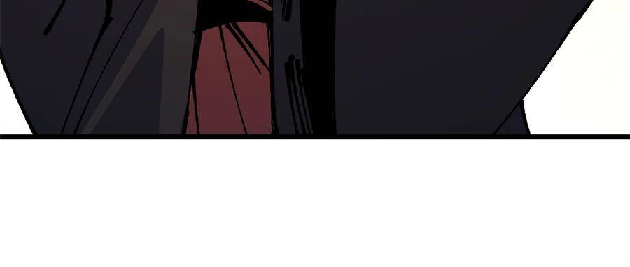Page 14 of Chapter 41